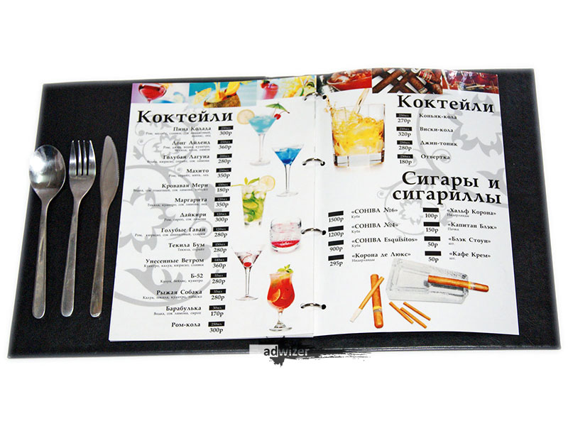 Изготовление и дизайн папок меню для ресторанов