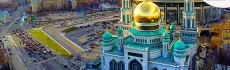 Мечети Москвы и Московской области: места, где сходятся разные культуры